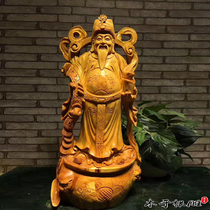 Wood Yu Root Carving Factory Property Lord Artisan Engraving Qinling Cliff Baijiu Household Goods Swing Piece Direct Sales of Entrance Treasure