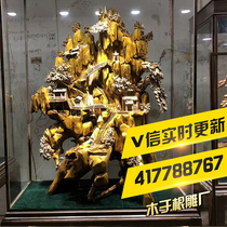 Wood Yu Root Carving Factory Golden Silk Nanmu Small Leaf Zhen Nan Landscape Scenery High Mountain Flowing Water Living Room Home Handicraft Swing Piece