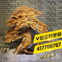 Wood-root carving factory Qinling cliff cypress pine crane longevity birthday handmade carved ornaments home accessories direct sales