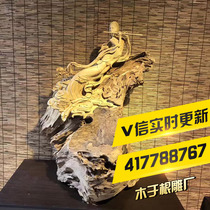 Wood root carving factory golden nanmu aggregate weathering material Flying Fairy home living room office ornaments direct sales