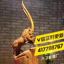 Wood root carving factory Qinling old material cliff Bai leader sheep sheep group leader living room office home furnishings direct sales