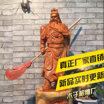 Muyu root carving factory Yew Guan Erye Guan Yu Guan Gong hand-carved for Buddha statue ornaments factory direct sales