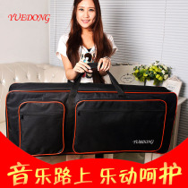 Casio CT599 LK120 LK125 CT529 LK110 and other models with electronic organ bag keyboard bag cover