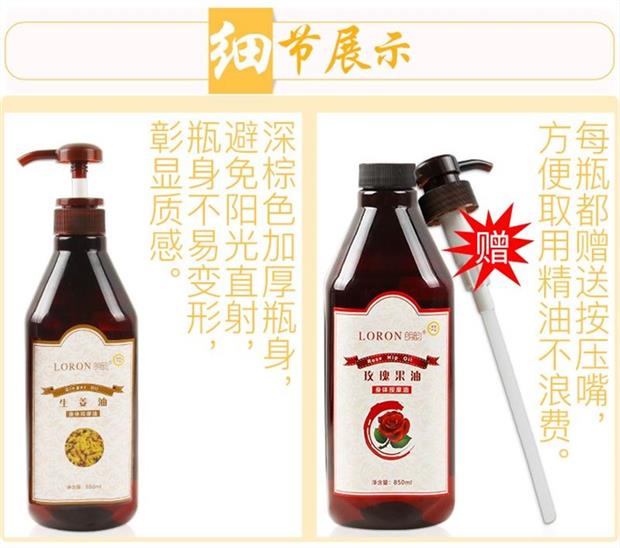 Massage cơ thể tinh dầu đẩy cơ thể qua thẩm mỹ viện mặt kinh tuyến mở lại hoa hồng cạo dầu đẩy qua. - Tinh dầu điều trị tinh dầu tràm trà trị mụn