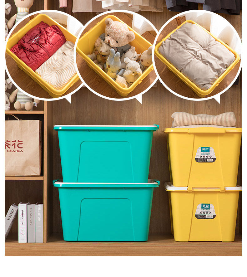 上市品牌 茶花 家用收纳箱 58L*2个 图6