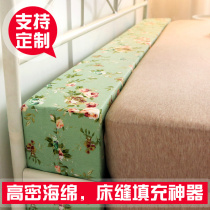 Bed Gap Filling plate Filling God by wall strip Dormitory Wall Slit gap Crib splicing Large bedside