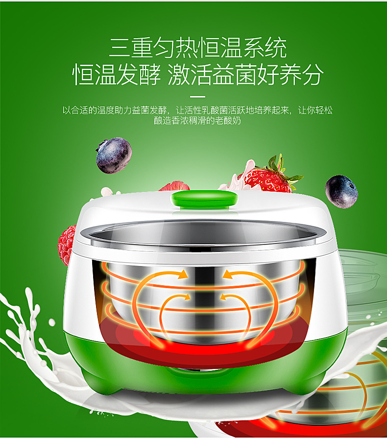 Máy làm sữa chua không gỉ PA-12D 1L tách tách nhỏ gạo gạo natto lên men tự động - Sản xuất sữa chua