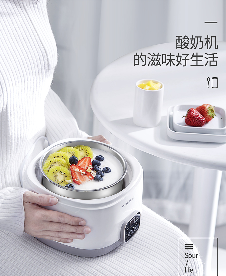 / Máy làm sữa chua Y-SA12 tự động cốc nhỏ bằng gốm natto - Sản xuất sữa chua