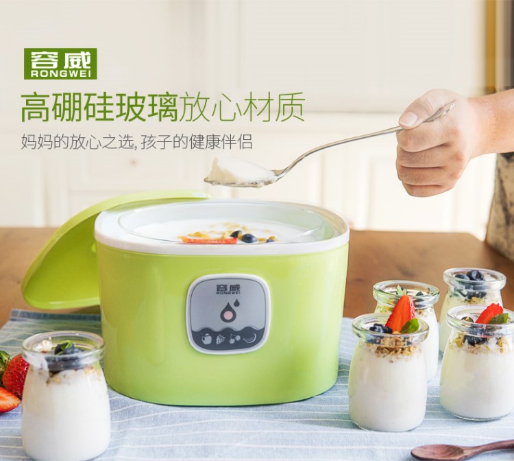 Phô mai natto rượu vang men vi sinh sữa chua bột sữa chua nồi sữa sản xuất thương mại với máy làm sữa chua lên men - Sản xuất sữa chua