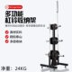 Barbell Plate Storage Rack, Gym Equipment Rack, Dumbbell Rack, Mobile Fitness Plate Storage Rack Cart