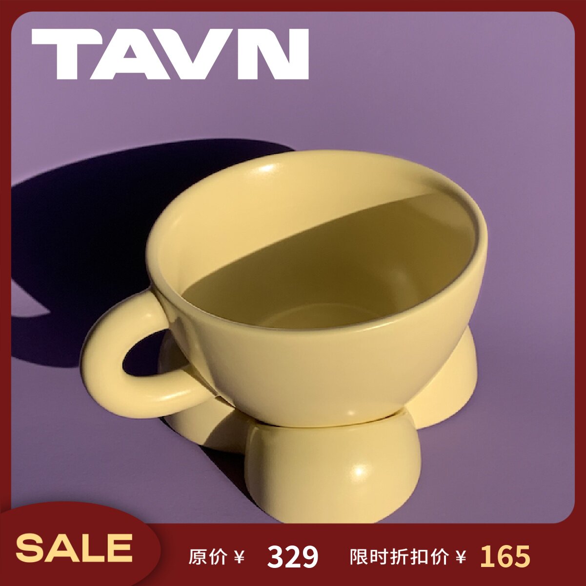 TAVN X elwll series collaborate with close oggetti ceramic Puffy bubble cup disk suite