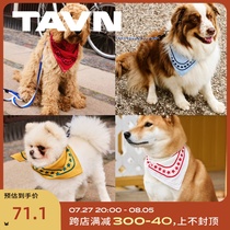 TAVN Danish HAY (Dogs Scarf) dog scarf saliva napkin 100% cotton