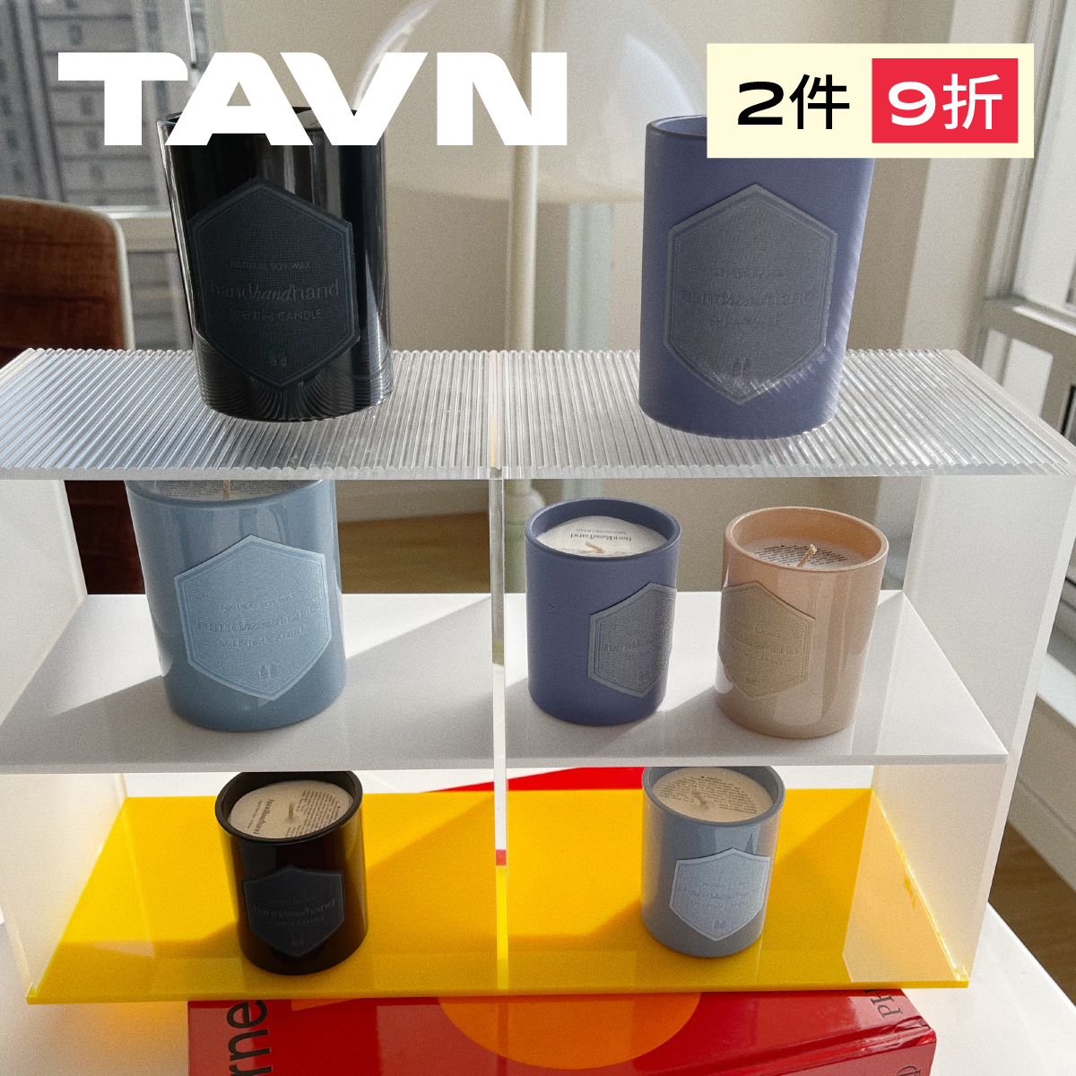 TAVN Design handhandhand fragrance candle to help sleep Anxin soybean wax gift smoke