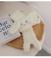 Шарф собаки югуи (материал+инструмент)