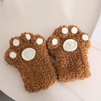 Бежевые медвежьи перчатки (Материалы + Инструменты)