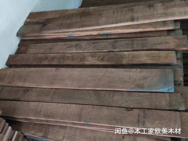 Small number of Fas level North American black walnuts with 155 long 2 6 thick-Taobao