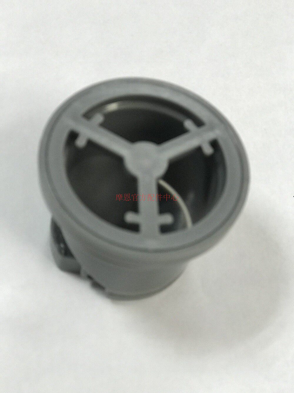 Floor drain core (bayonet) of the Morne 3955 3963 floor drain