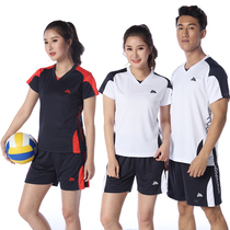 New volleyball suit suit Team uniform Mens and womens custom training jersey Match gas volleyball suit breathable quick-drying sportswear