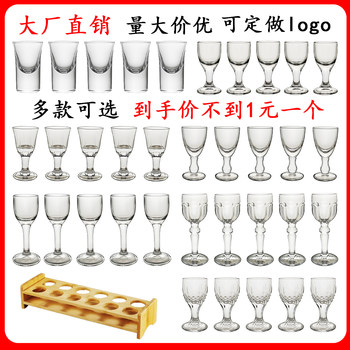 Glass Shot Glasses, Liquor Cups, Small Wine Decanters, Small Tasting Cups, Commercial Liquor Dispensers, Spirit Drinking Cup Set for Home Use