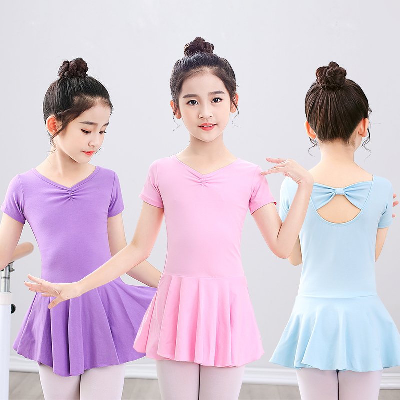 Children's dancing girls practice Gongfu for spring and autumn girls even suit young children Chinese dance clothes National dancing clothes long sleeves