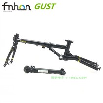 fnhon gust disc wind disc brake FGD1611 folding car 16 inch chrome molybdenum steel retro type shelf