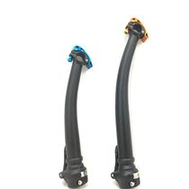 LITEPRO goose neck head tube wind-fast integrated head tube elbow pipe front inclined head tube 31 5cm