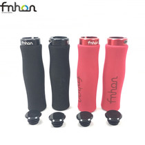 Wind Line FNHON Mountain folding bike bike sponge to suck up the cover of sweat and shock and lock to death