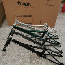 fnhon wind line Shenzhen agent folding car YAD2018 disc brake aluminum alloy frame 20 inch 406451