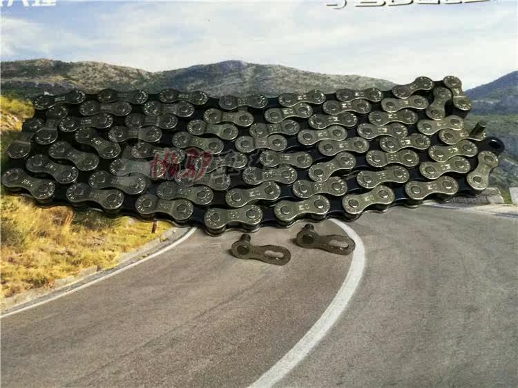 Chaîne de vélo - Ref 2364090 Image 9