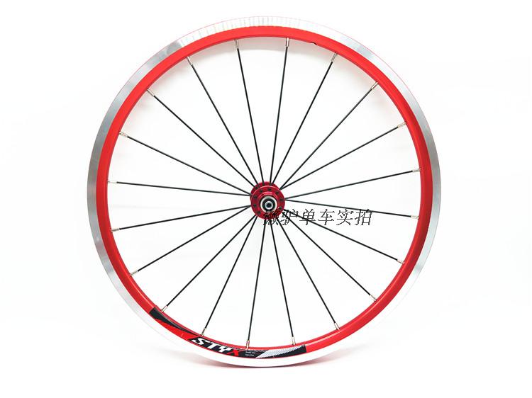 Roues de vélo 20 pouces - Ref 2371206 Image 8