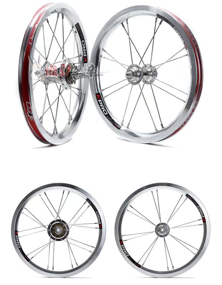Roues de vélo LITEPRO 14 pouces - Ref 2369157 Image 7
