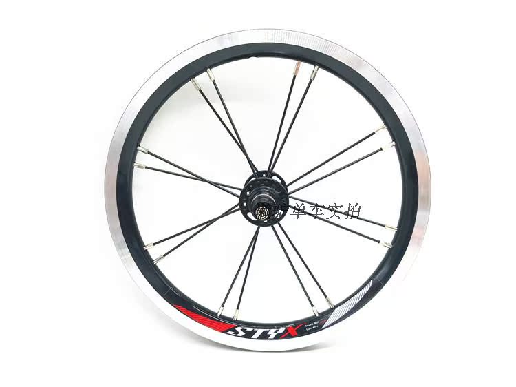 Roues de vélo 14 pouces - Ref 2371055 Image 23