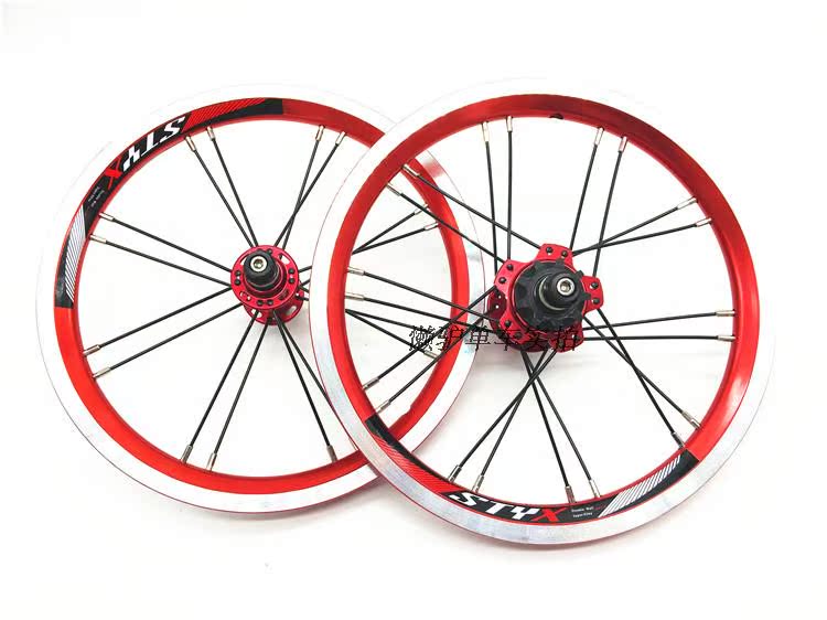 Roues de vélo 14 pouces - Ref 2371055 Image 6