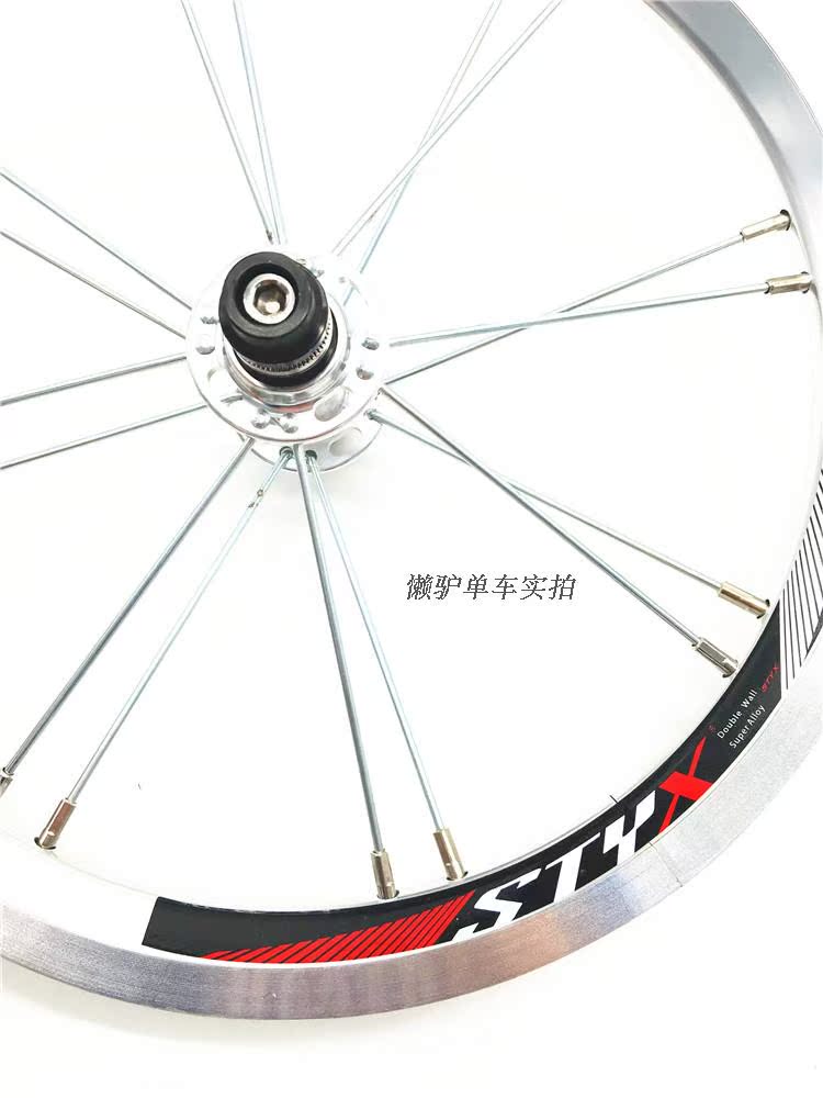 Roues de vélo 14 pouces - Ref 2371055 Image 15
