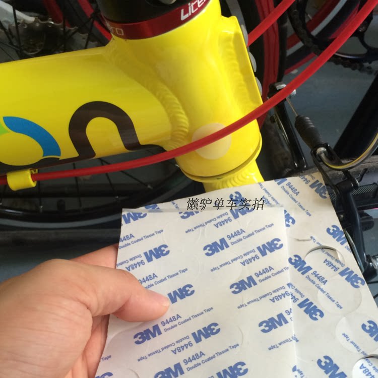 Autocollant pour vélo - Ref 2279883 Image 5