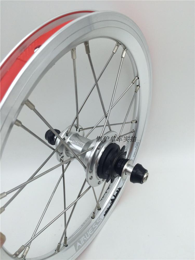 Roues de vélo 14 pouces - Ref 2369691 Image 25