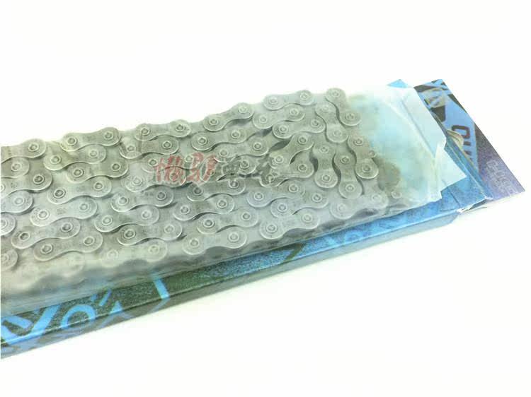 Chaîne de vélo - Ref 2364090 Image 15