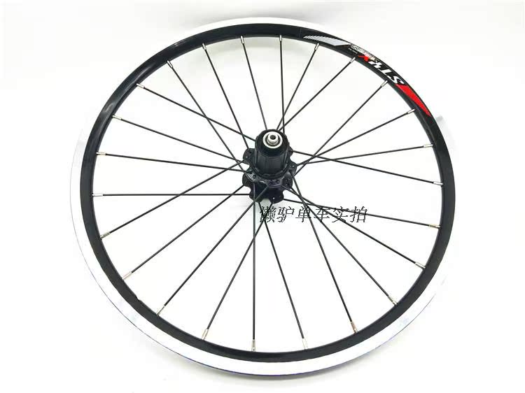 Roues de vélo 20 pouces - Ref 2371206 Image 19