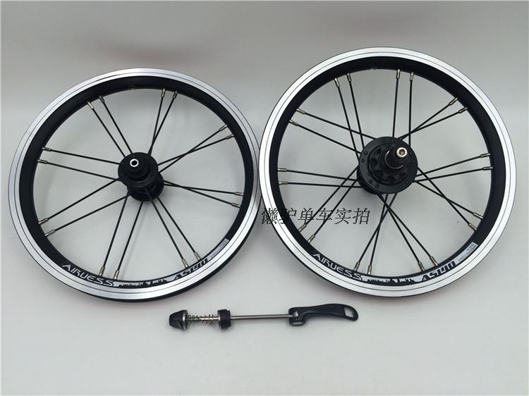 Roues de vélo 14 pouces - Ref 2369691 Image 8