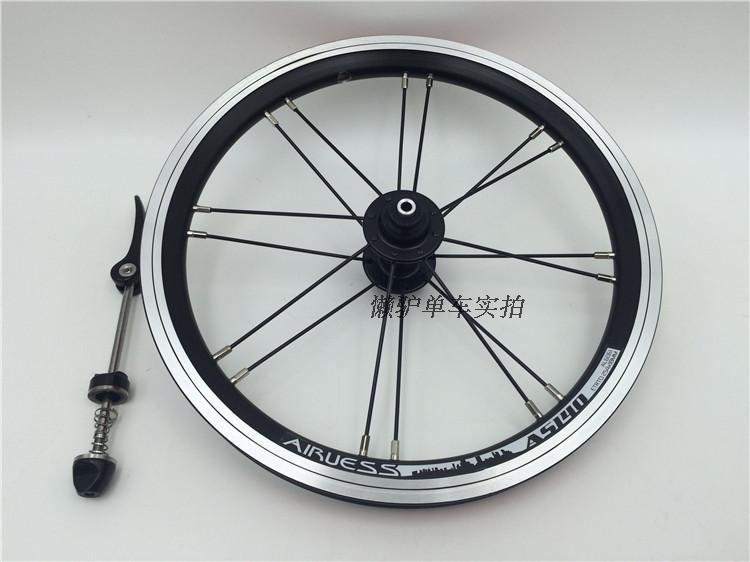 Roues de vélo 14 pouces - Ref 2369691 Image 9