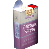 Ультратонкий прозрачный пластиковый портсигар, лента, креативная коробка, 20 шт