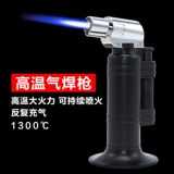 Персонализированная ветрозащитная прямая сварка для барбекю из углеродной печи.