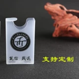 Ультратонкий прозрачный пластиковый портсигар, лента, креативная коробка, 20 шт