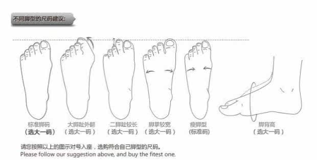 Pantoufles enfants en autre pour été - semelle plastique - Ref 1006036 Image 7