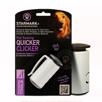 Peng Ge kennel for self-use STARMARK stars pet training dog supplies password dog ring