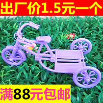 Rattan bicycle round tricycle shelf bicycle bicycle Flower Basket Cake confused doll handmade flower decoration accessories