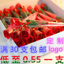 Teachers Day Childrens Day Mothers Day Single Carnation Thick Rose Soap Flower Opening Gifts