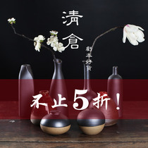 Clearance ceramic flower vase ornaments living room tea table flower arrangement Japanese Zen creative tea mat decoration retro home