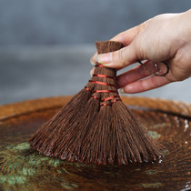 Encrypted brown hair tea brush tea tray brush handmade tea table brush cleaning kung fu tea set accessories tea pet ornaments