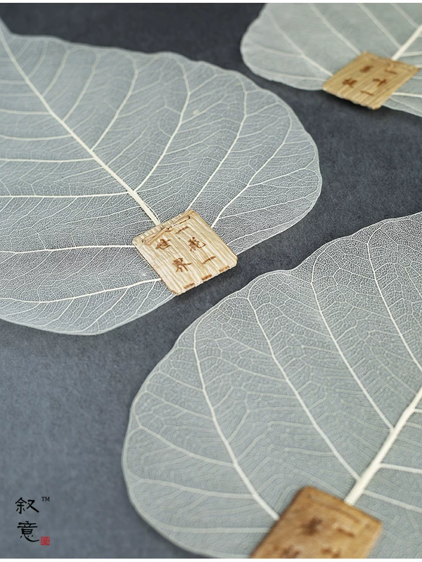 Bodhi Leaf Tea Filter Bộ lọc lá tự nhiên Bộ lọc trà Kung Fu Bộ phụ kiện Trà Leak Tea Phụ kiện nghi lễ